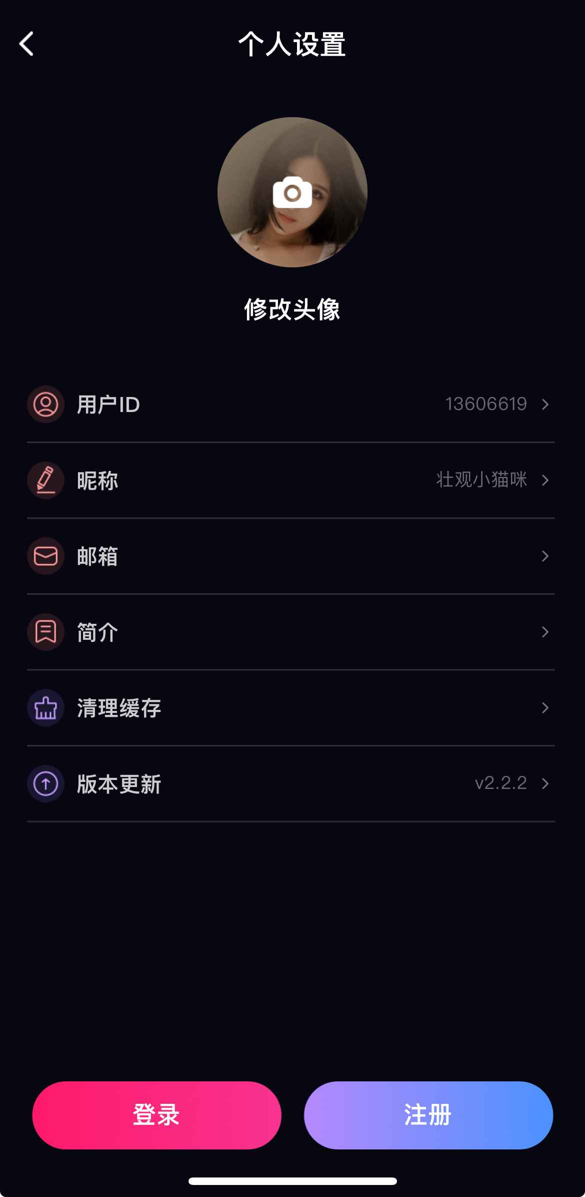 91PO官网PC端推荐页面